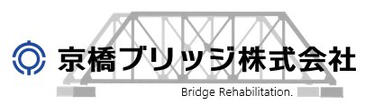 京橋ブリッジ株式会社